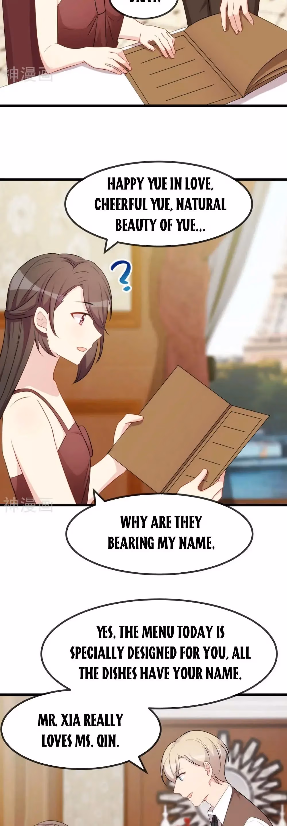 CEO's Sudden Proposal Chapter 285 page 2 - 