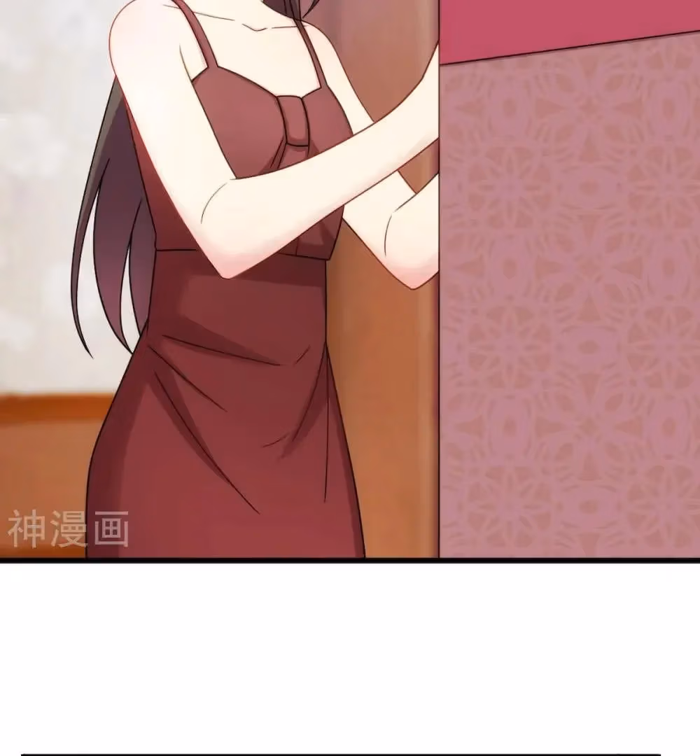 CEO's Sudden Proposal Chapter 285 page 19 - 