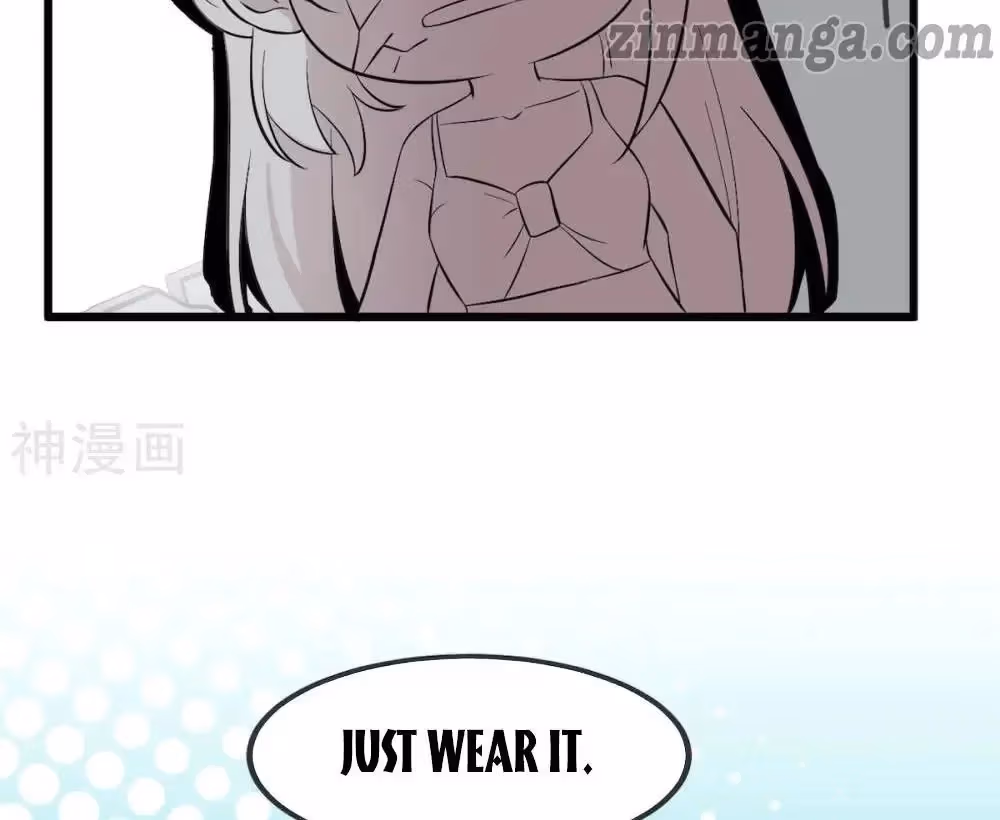 CEO's Sudden Proposal Chapter 286 page 12 - 