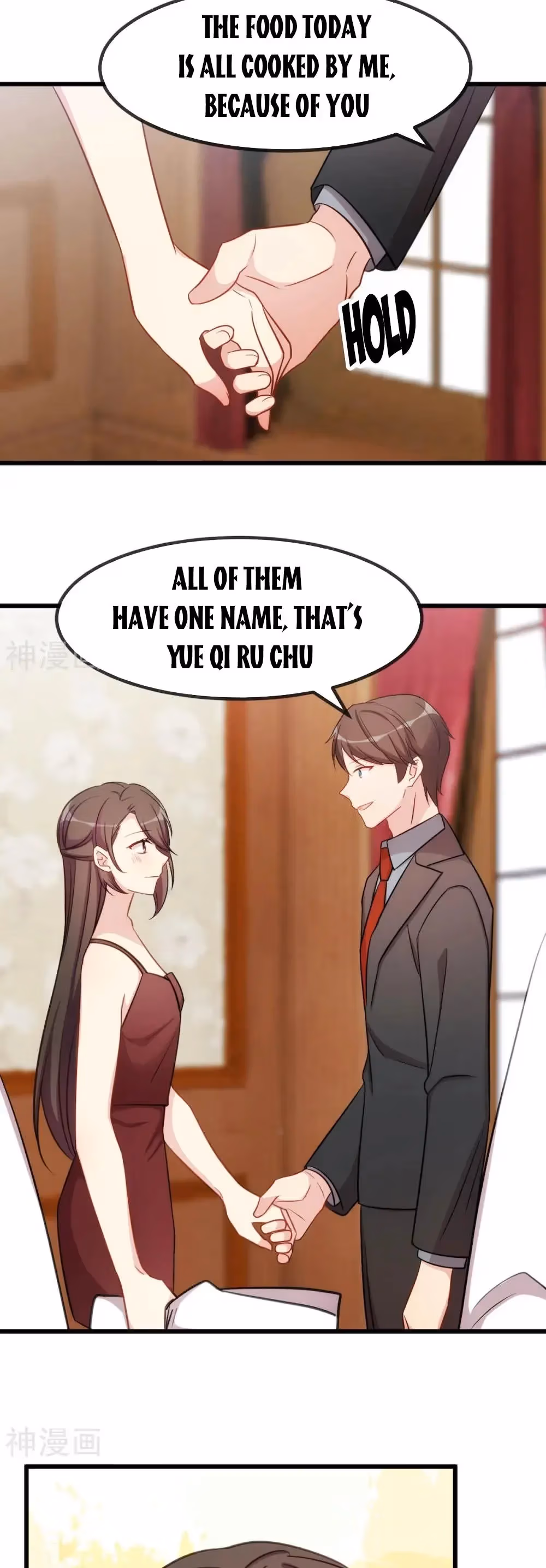 CEO's Sudden Proposal Chapter 286 page 5 - 