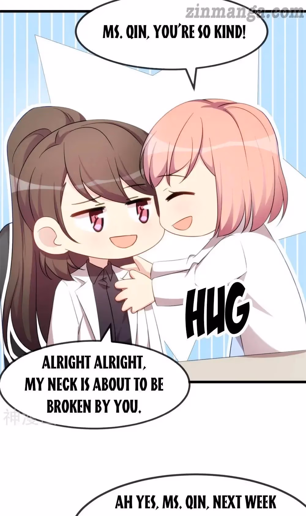 CEO's Sudden Proposal Chapter 287 page 13 - 