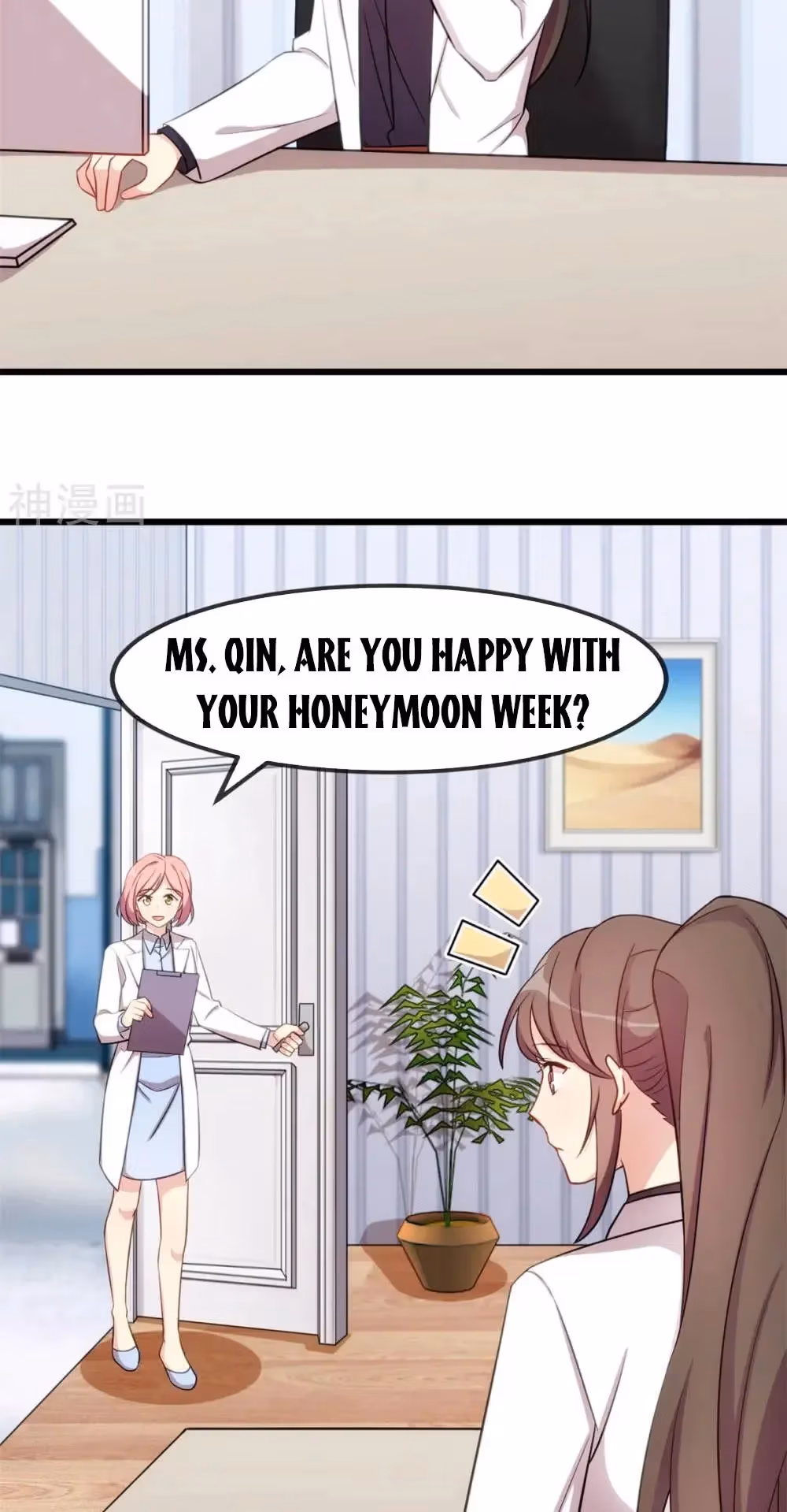 CEO's Sudden Proposal Chapter 287 page 3 - 