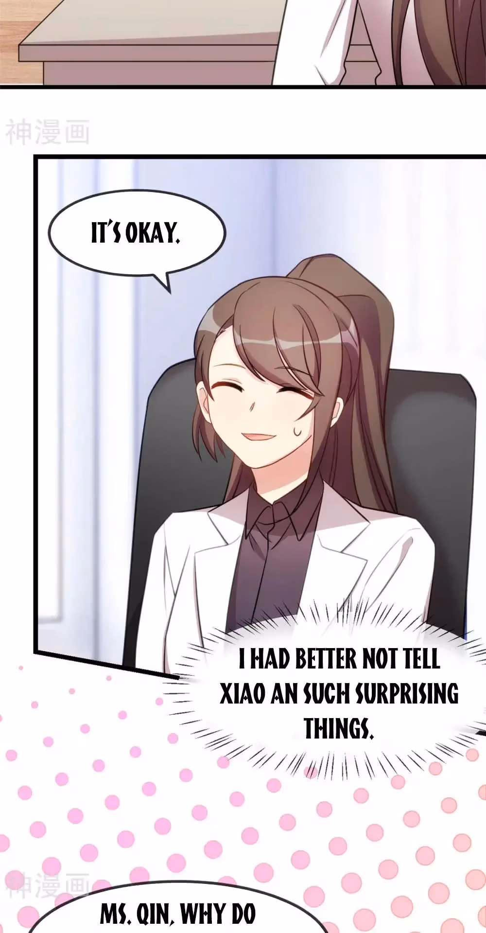 CEO's Sudden Proposal Chapter 287 page 4 - 