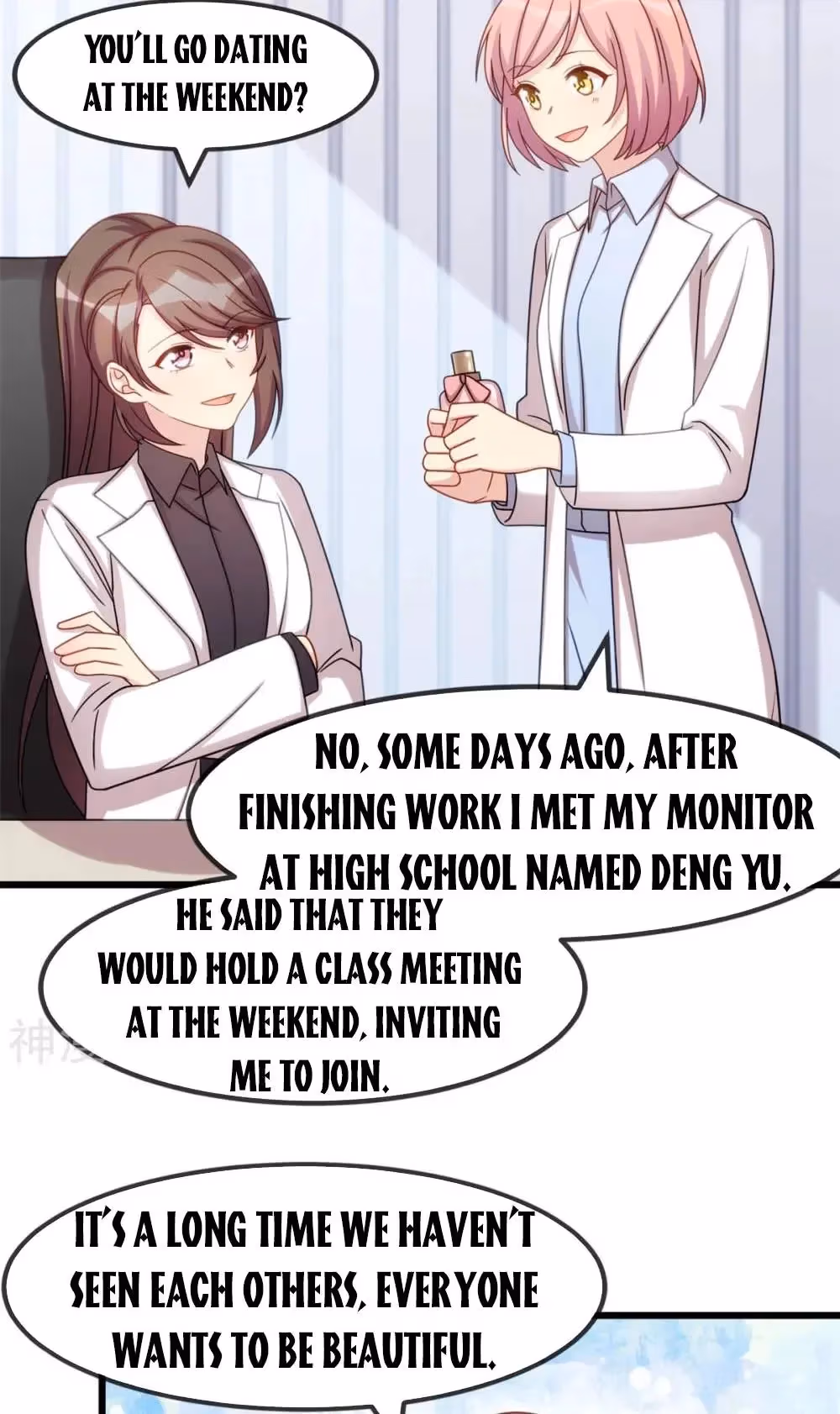 CEO's Sudden Proposal Chapter 287 page 10 - 