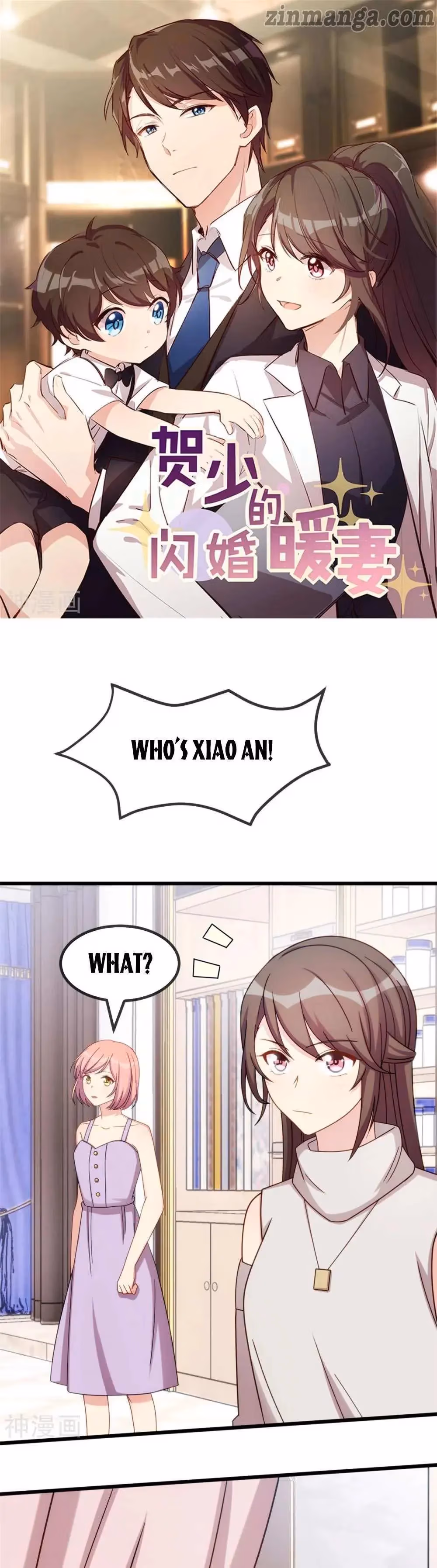 CEO's Sudden Proposal Chapter 288 page 1 - 
