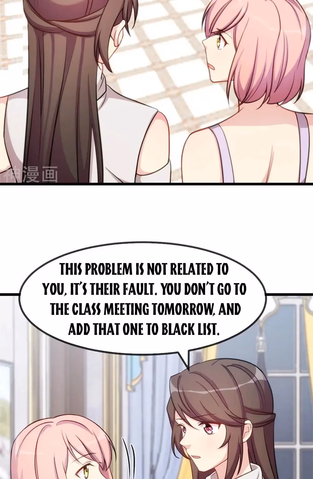 CEO's Sudden Proposal Chapter 288 page 9 - 