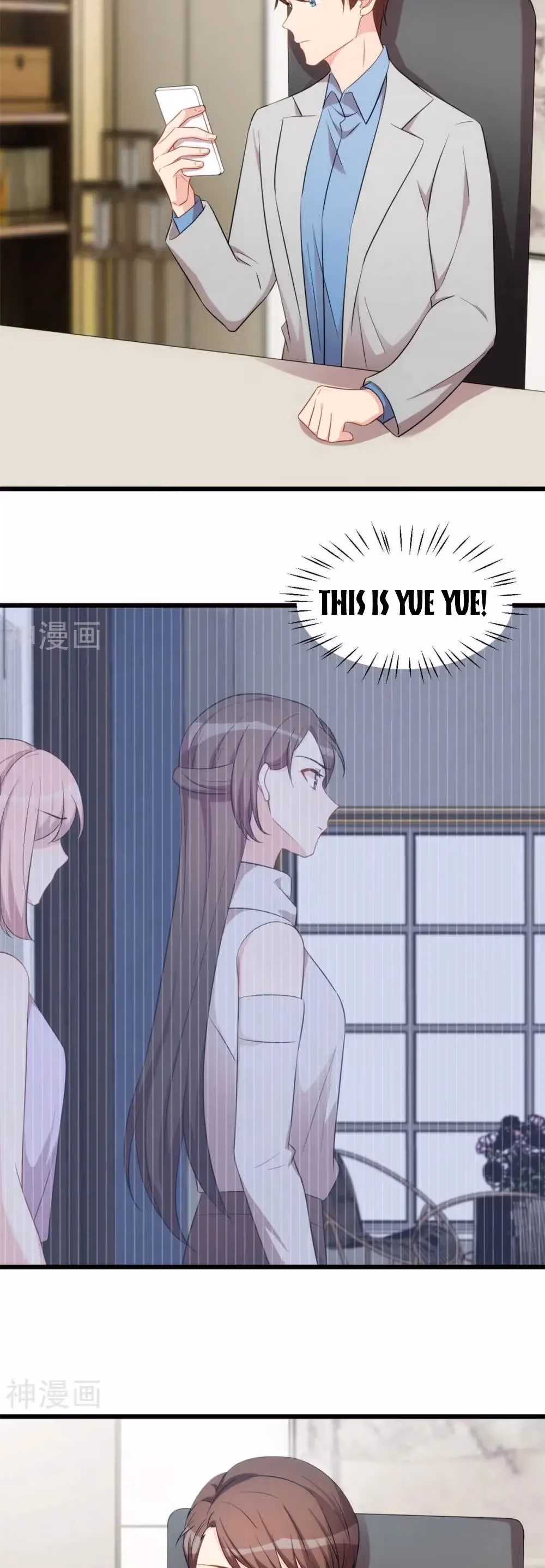 CEO's Sudden Proposal Chapter 289 page 2 - 
