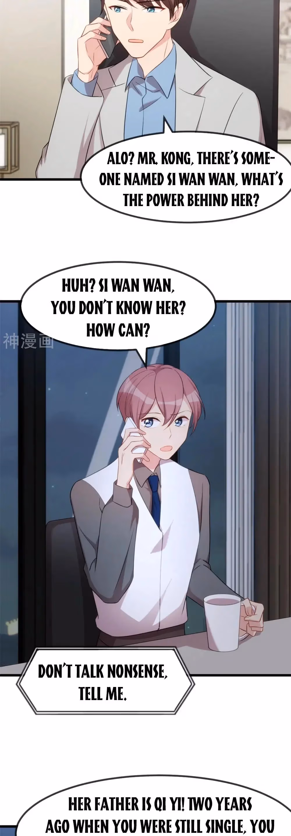 CEO's Sudden Proposal Chapter 289 page 3 - 