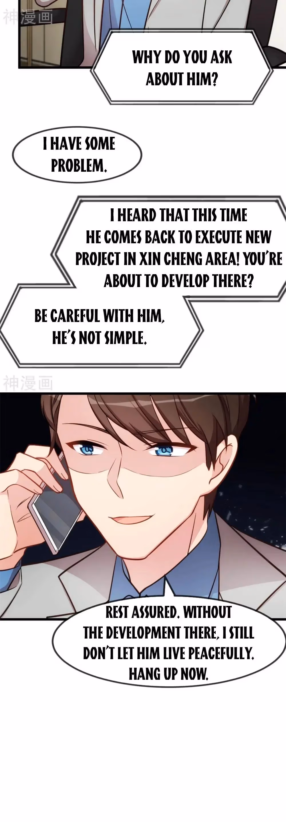 CEO's Sudden Proposal Chapter 289 page 5 - 
