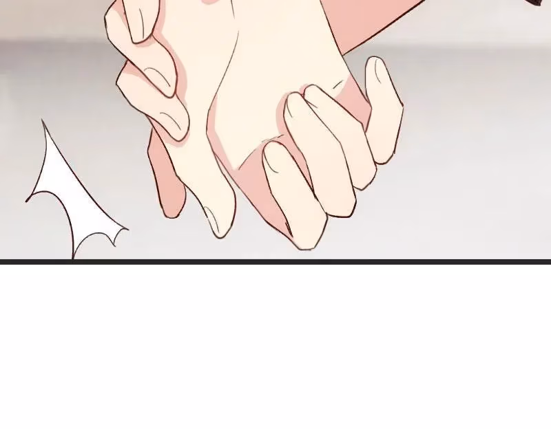 CEO's Sudden Proposal Chapter 29.2 page 13 - 