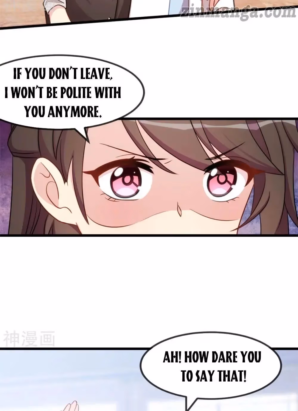 CEO's Sudden Proposal Chapter 290 page 12 - 