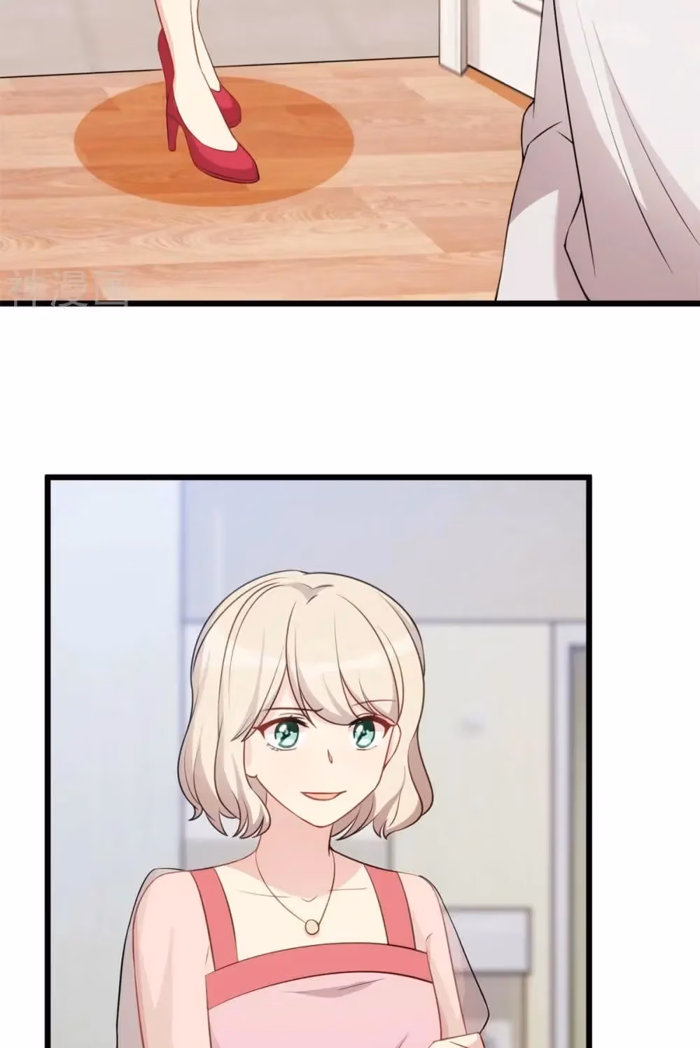 CEO's Sudden Proposal Chapter 290 page 3 - 