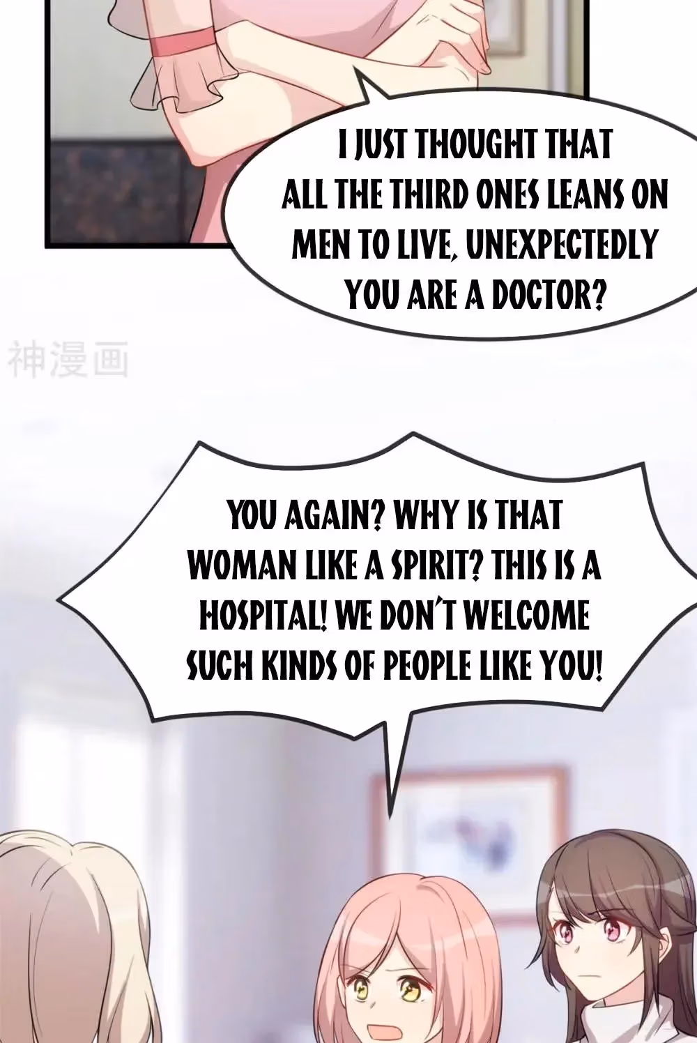 CEO's Sudden Proposal Chapter 290 page 4 - 