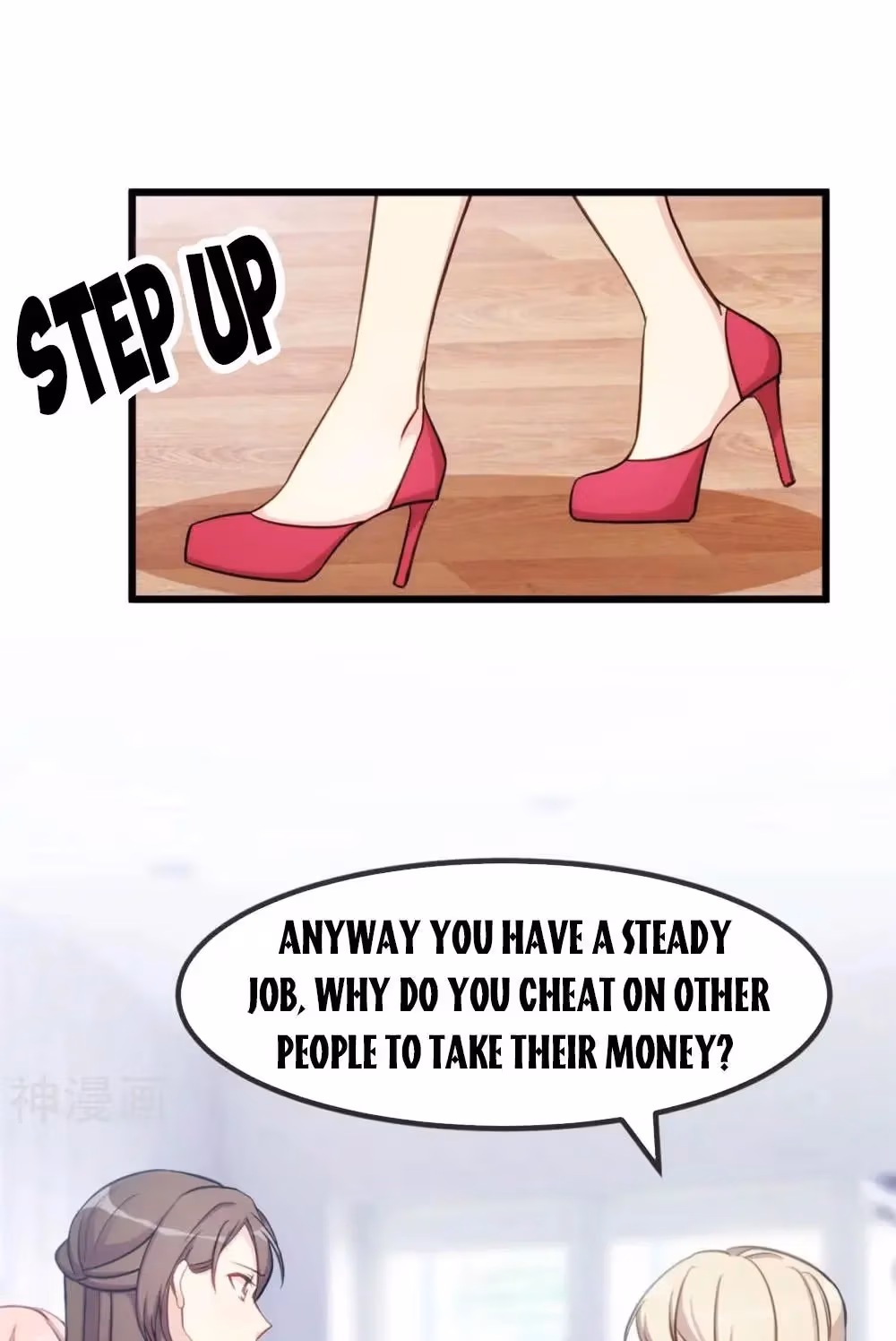 CEO's Sudden Proposal Chapter 290 page 8 - 