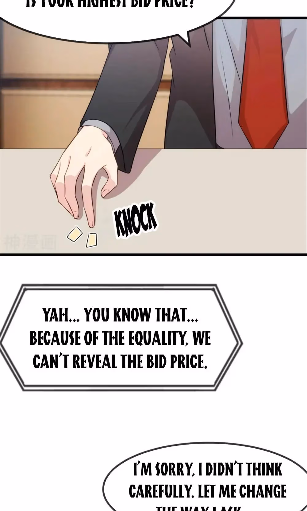 CEO's Sudden Proposal Chapter 291 page 2 - 