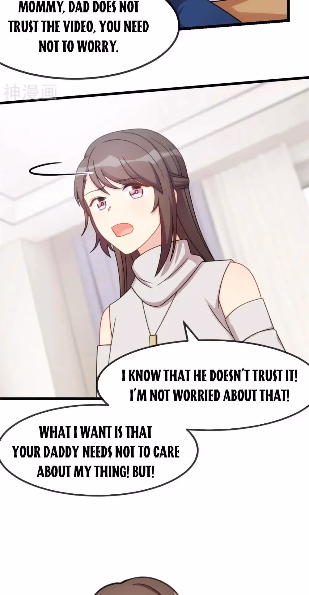 CEO's Sudden Proposal Chapter 291 page 13 - 