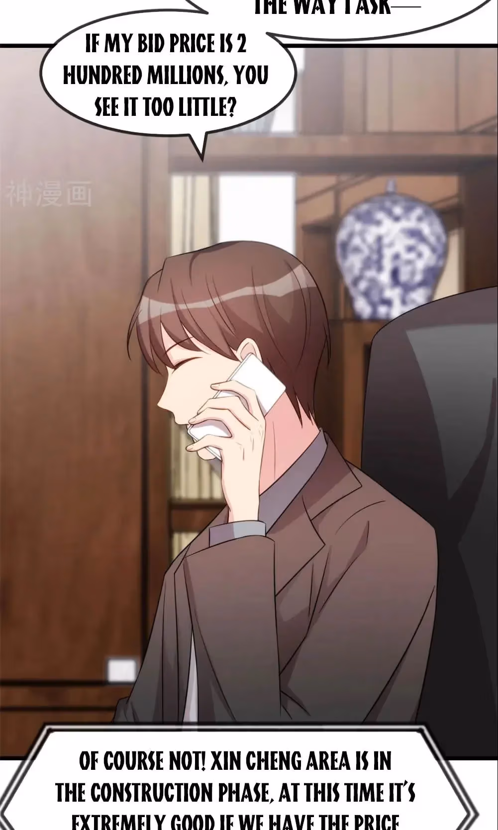CEO's Sudden Proposal Chapter 291 page 3 - 