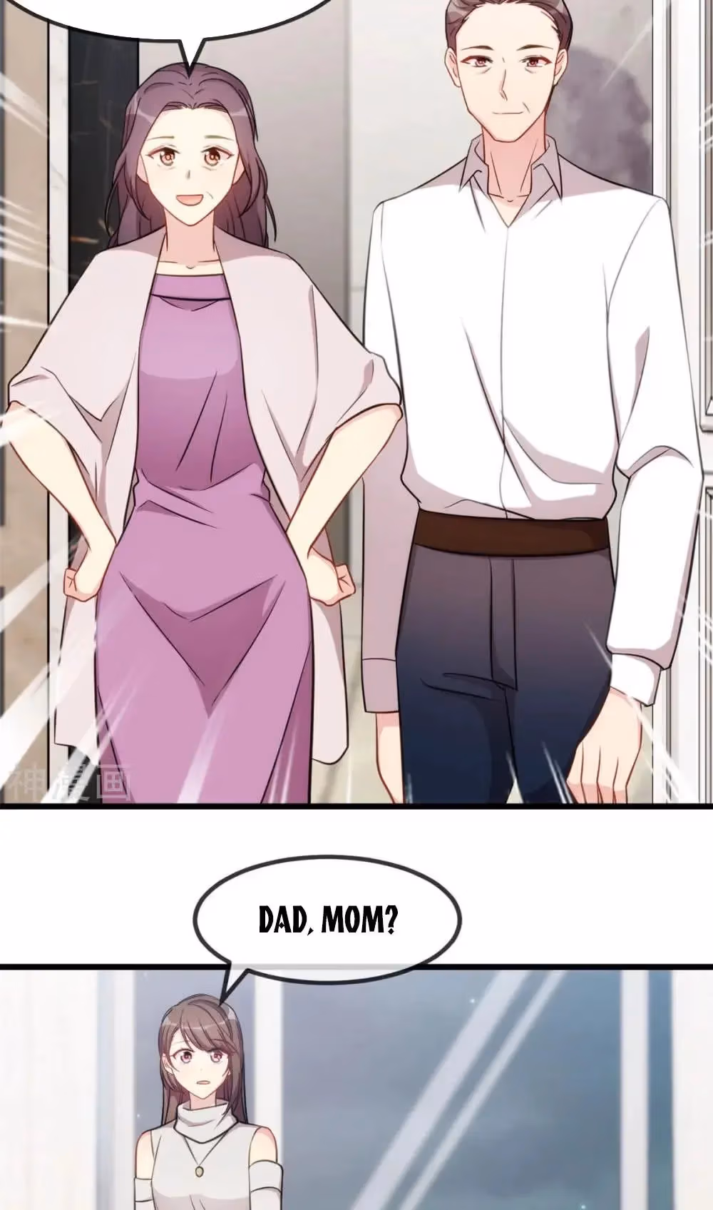 CEO's Sudden Proposal Chapter 291 page 21 - 