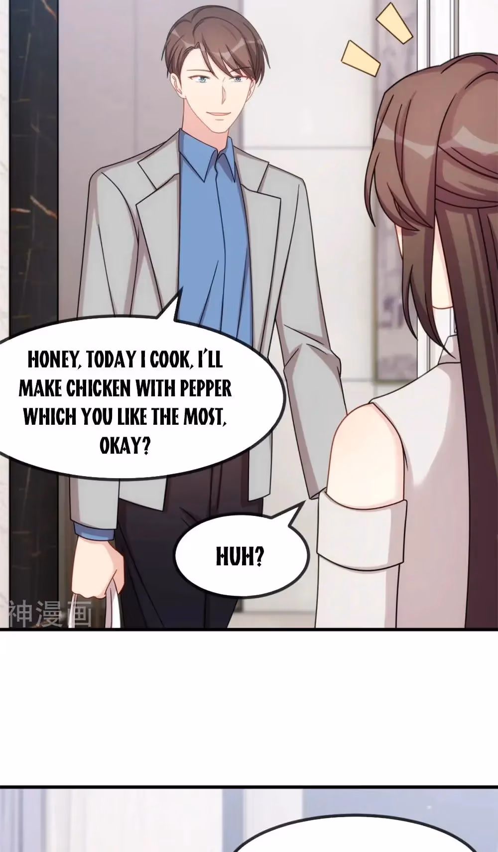CEO's Sudden Proposal Chapter 292 page 2 - 