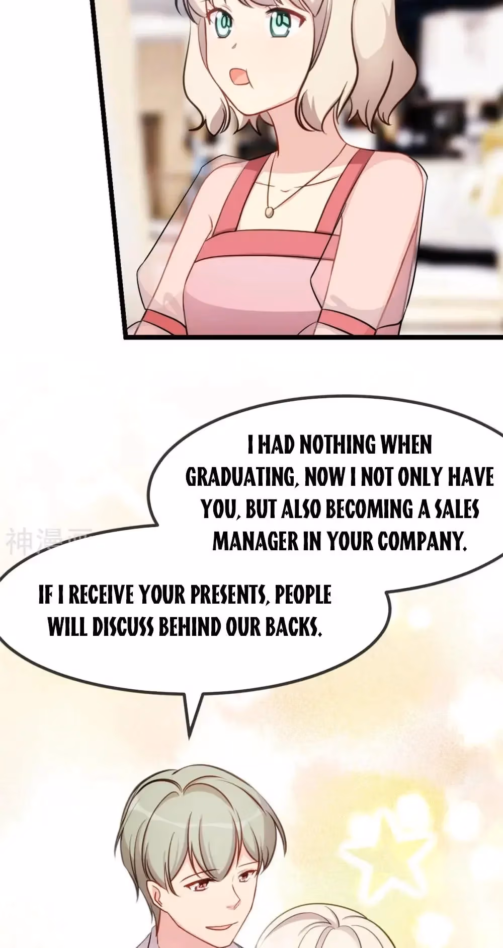 CEO's Sudden Proposal Chapter 292 page 14 - 