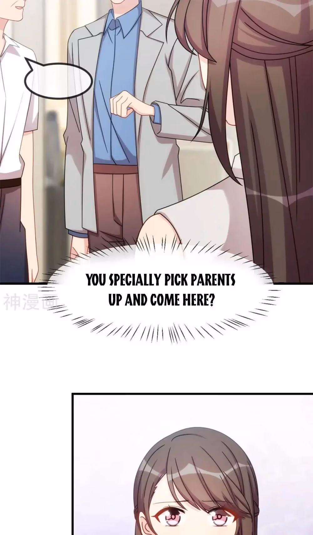 CEO's Sudden Proposal Chapter 292 page 4 - 