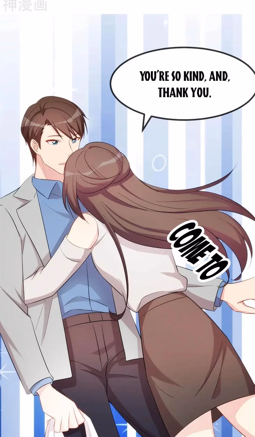 CEO's Sudden Proposal Chapter 292 page 7 - 
