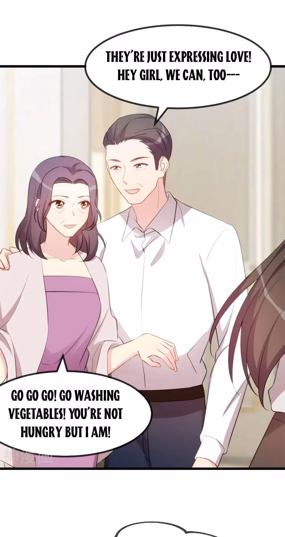 CEO's Sudden Proposal Chapter 292 page 9 - 