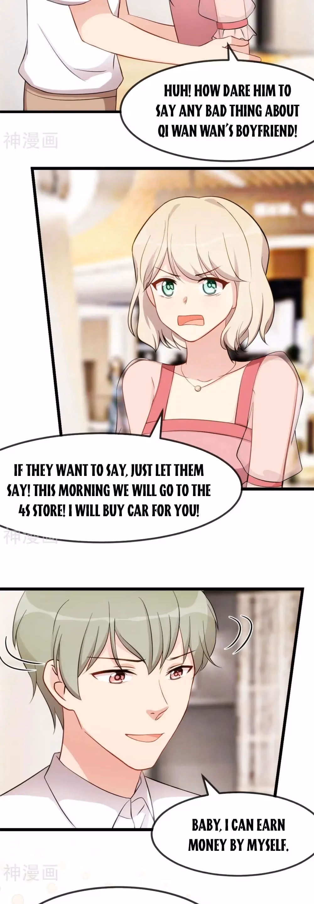 CEO's Sudden Proposal Chapter 293 page 2 - 