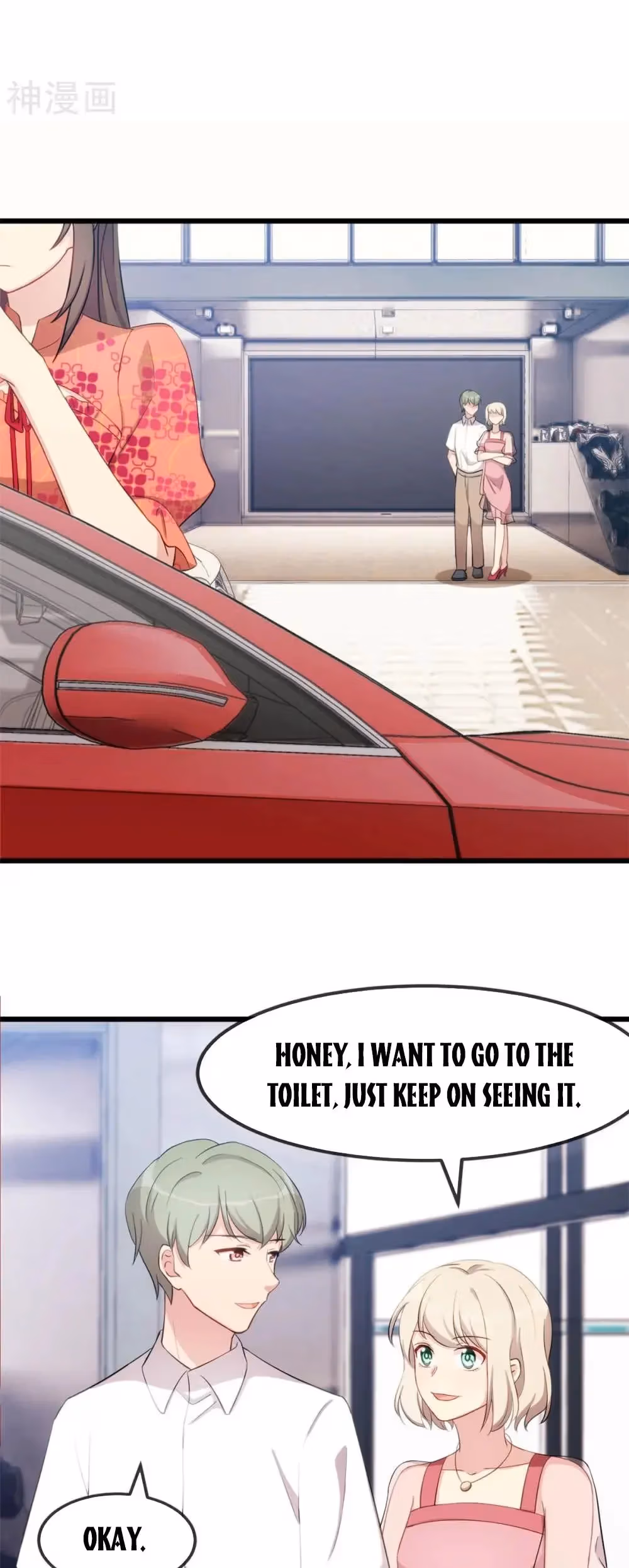 CEO's Sudden Proposal Chapter 293 page 14 - 