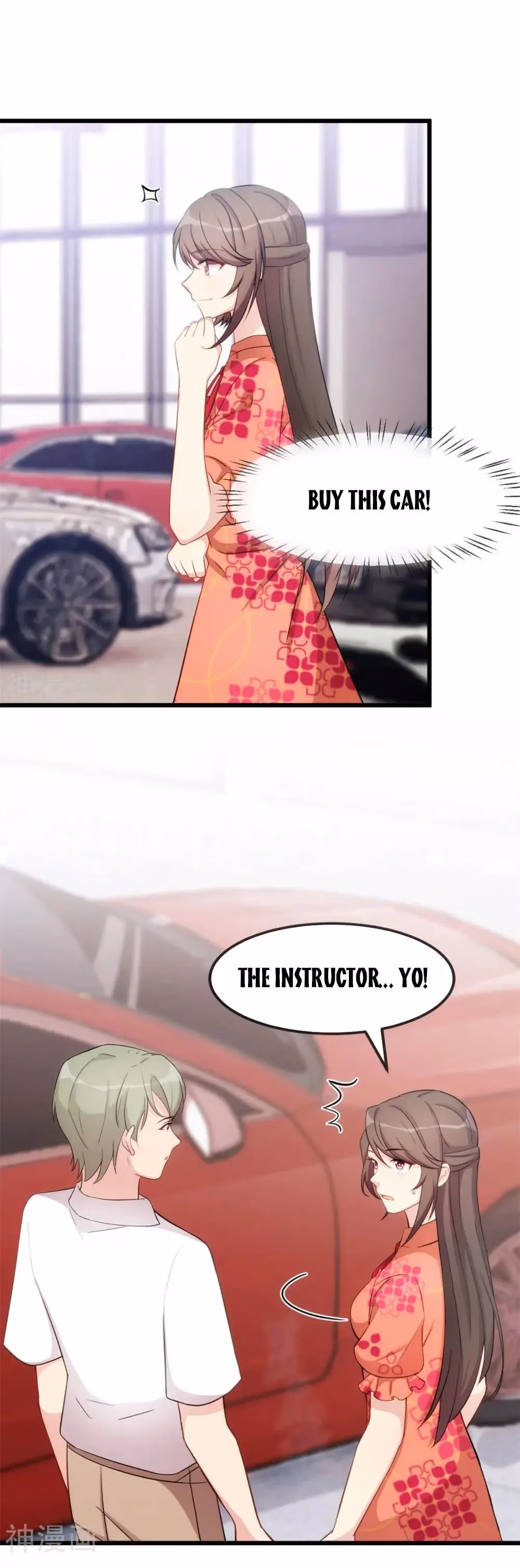 CEO's Sudden Proposal Chapter 293 page 16 - 