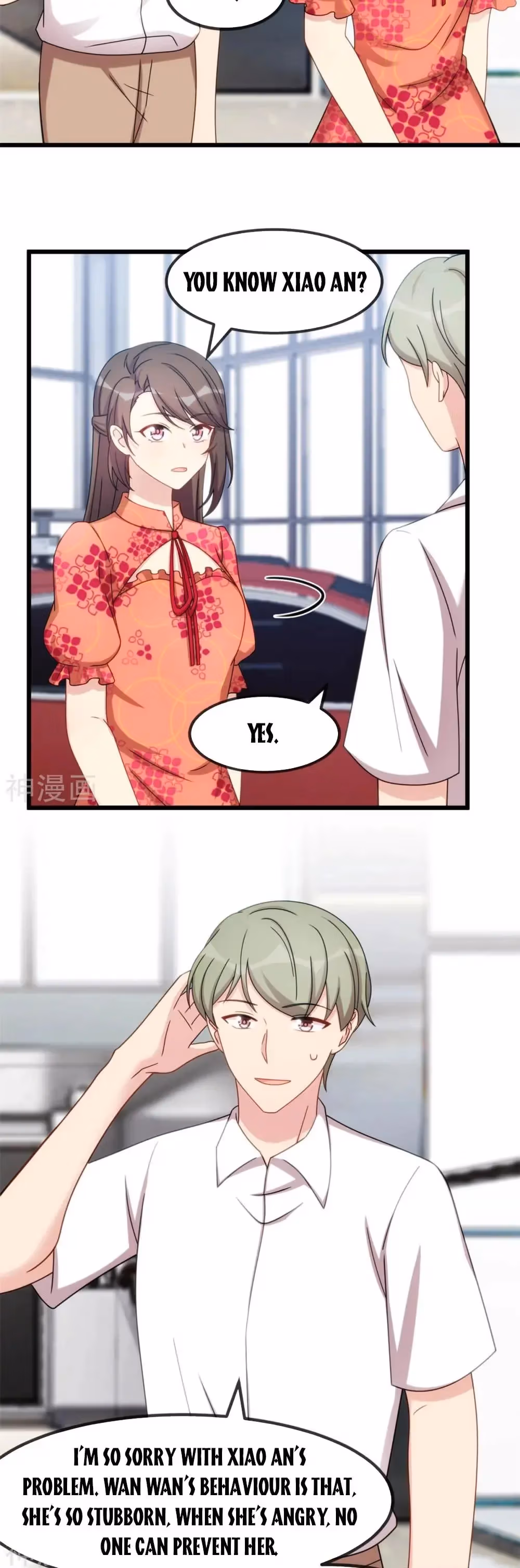 CEO's Sudden Proposal Chapter 293 page 18 - 