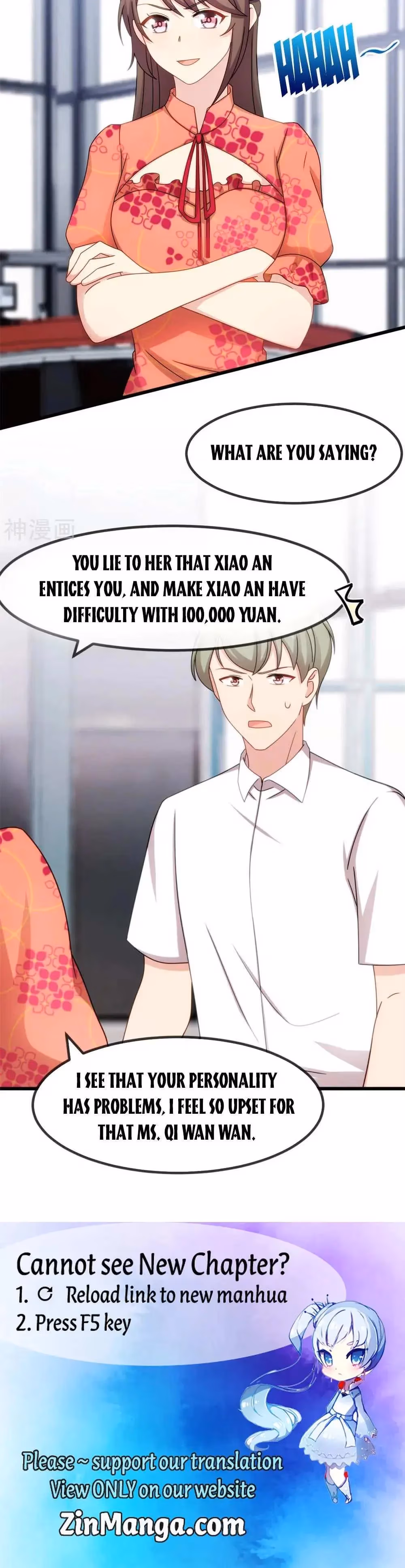 CEO's Sudden Proposal Chapter 293 page 20 - 