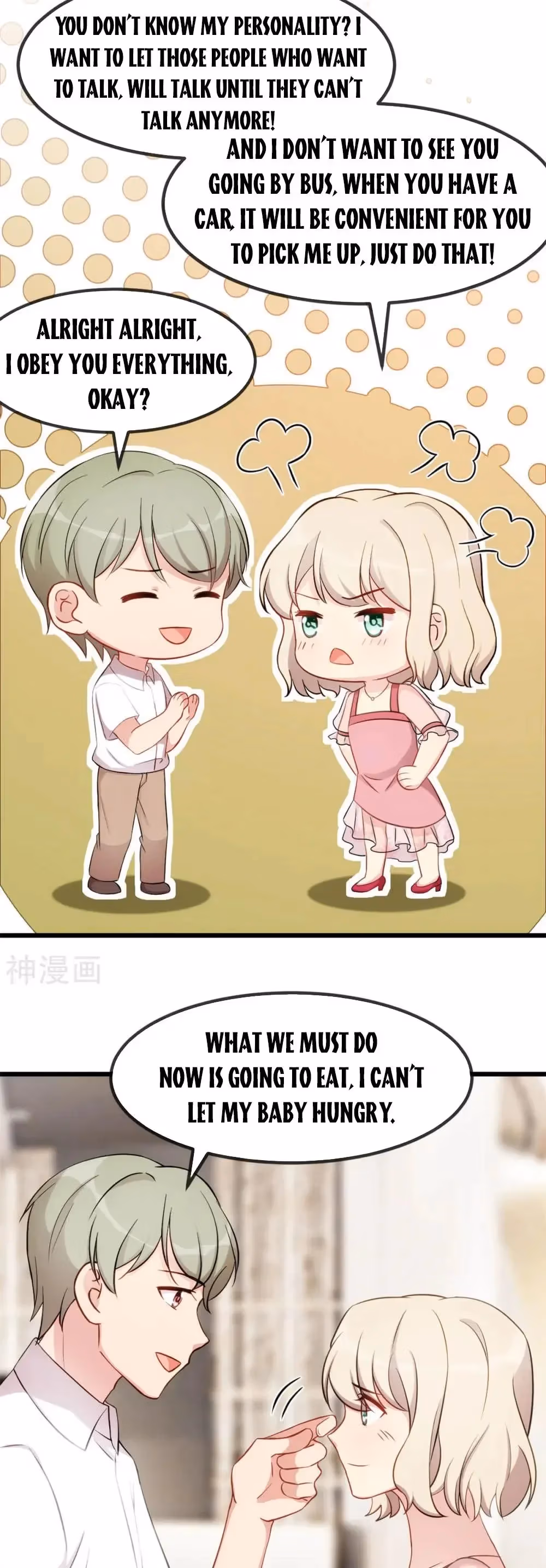 CEO's Sudden Proposal Chapter 293 page 3 - 