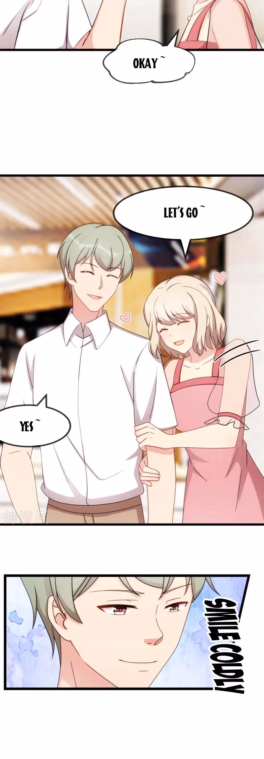 CEO's Sudden Proposal Chapter 293 page 4 - 