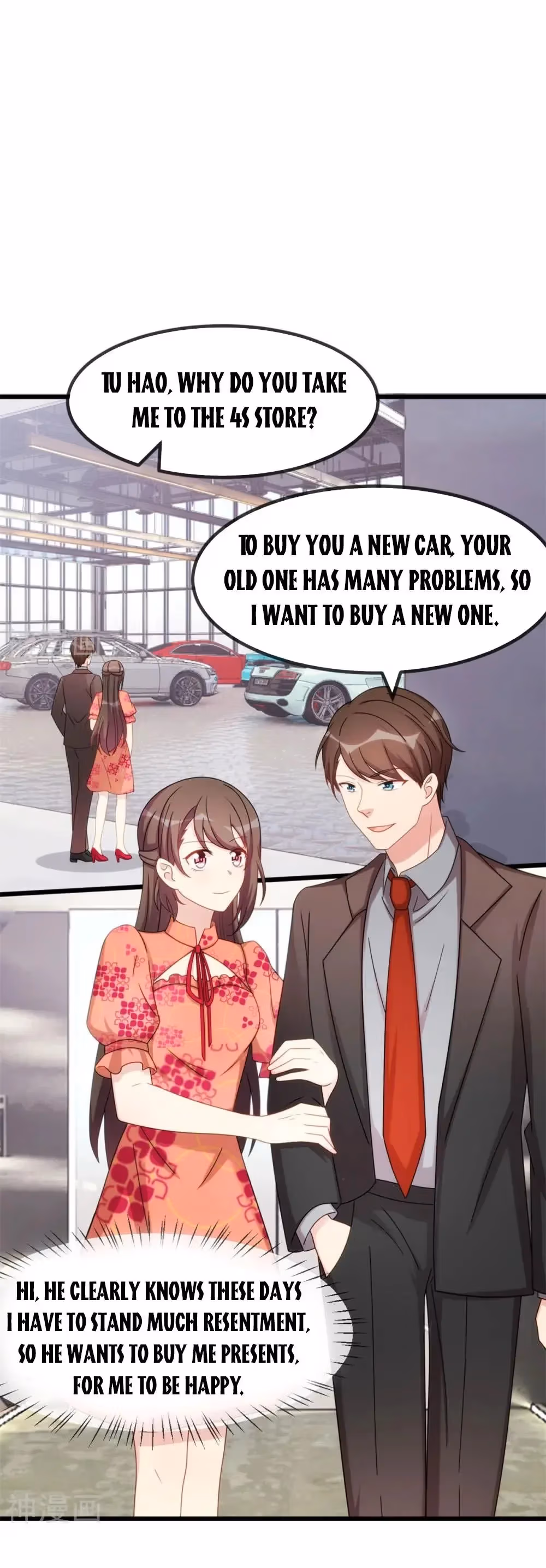 CEO's Sudden Proposal Chapter 293 page 5 - 