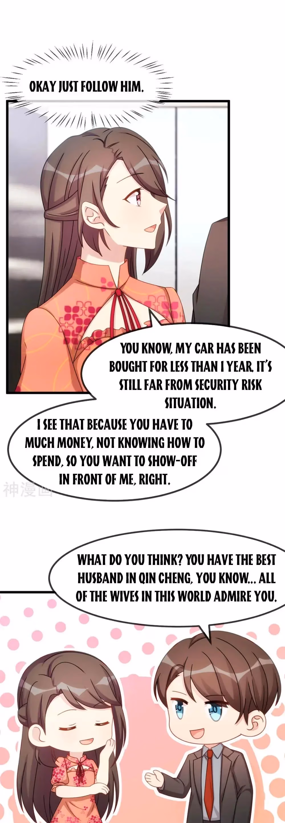 CEO's Sudden Proposal Chapter 293 page 6 - 