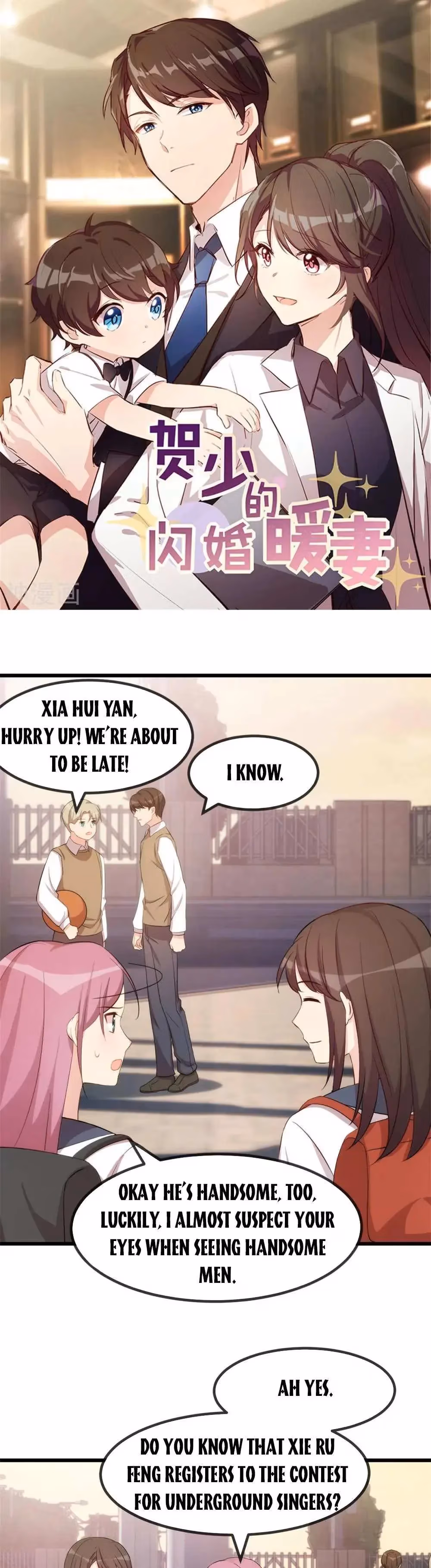 CEO's Sudden Proposal Chapter 297 page 1 - 