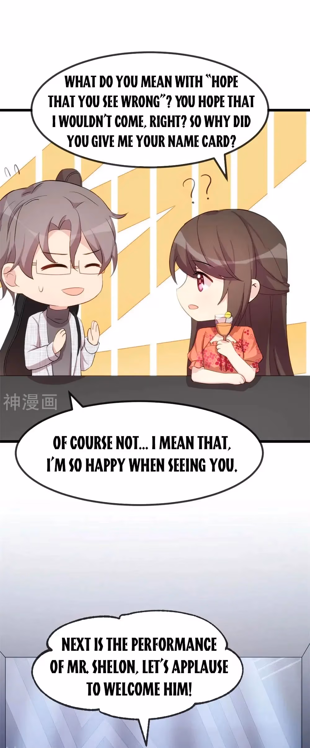 CEO's Sudden Proposal Chapter 298 page 6 - 