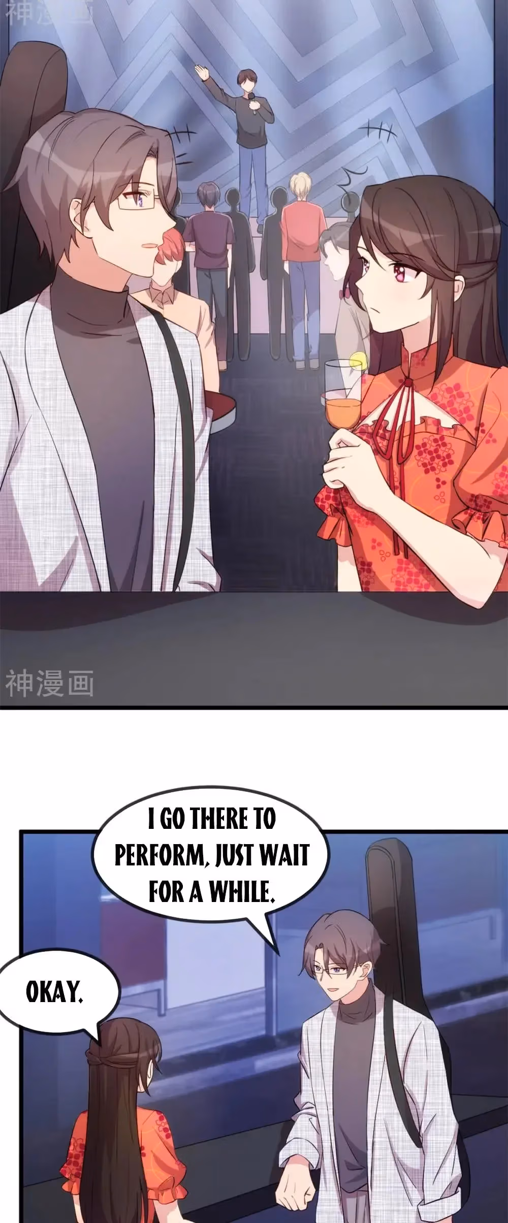 CEO's Sudden Proposal Chapter 298 page 7 - 
