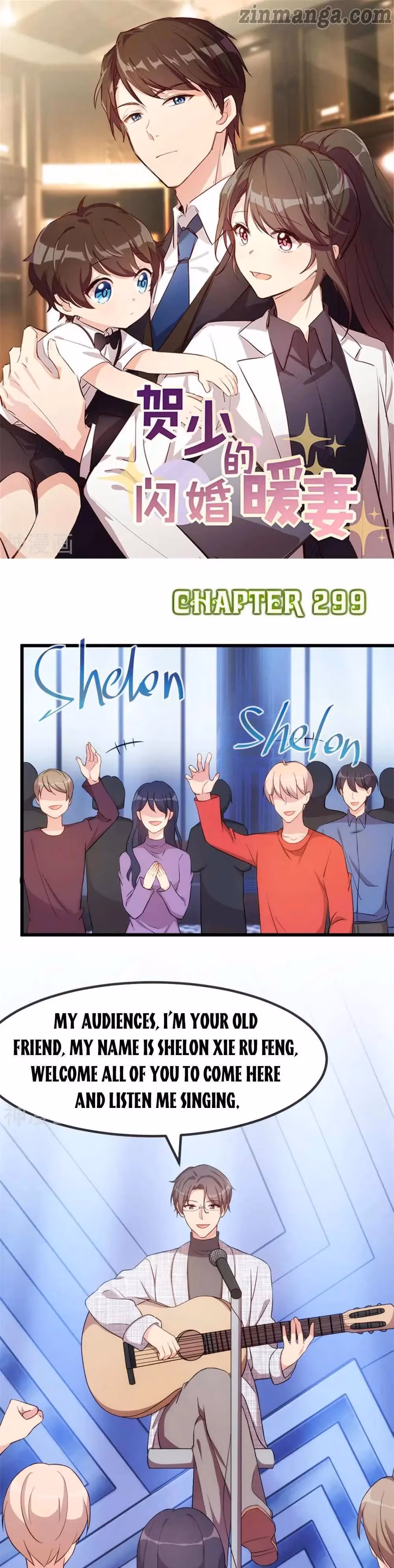 CEO's Sudden Proposal Chapter 299 page 1 - 