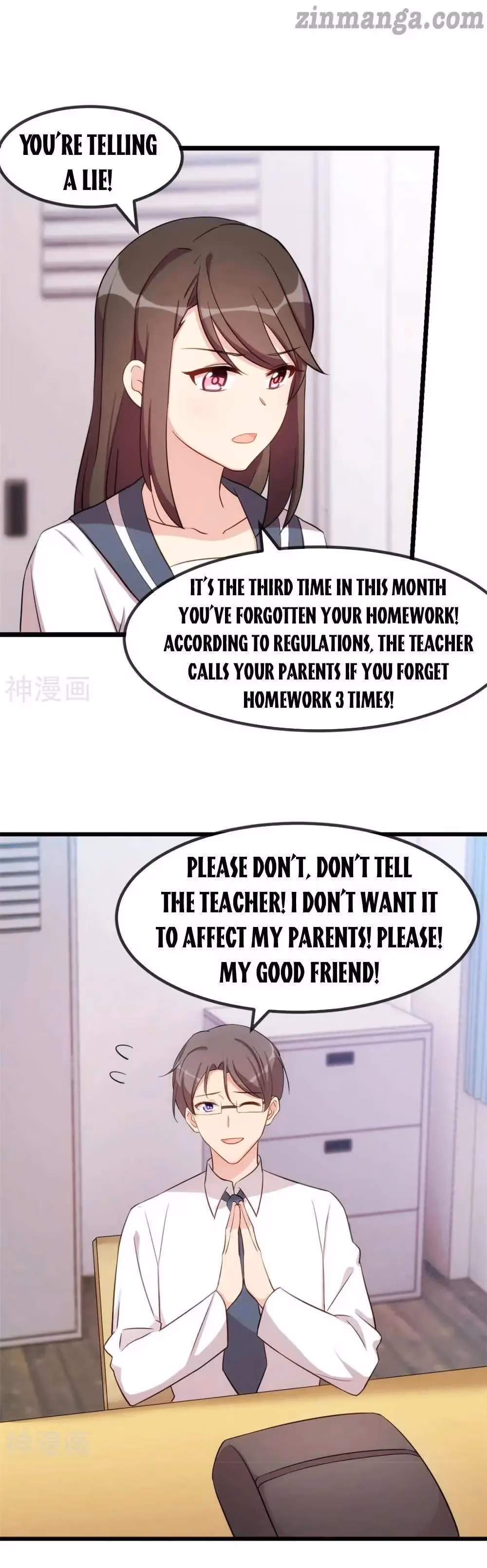 CEO's Sudden Proposal Chapter 299 page 5 - 