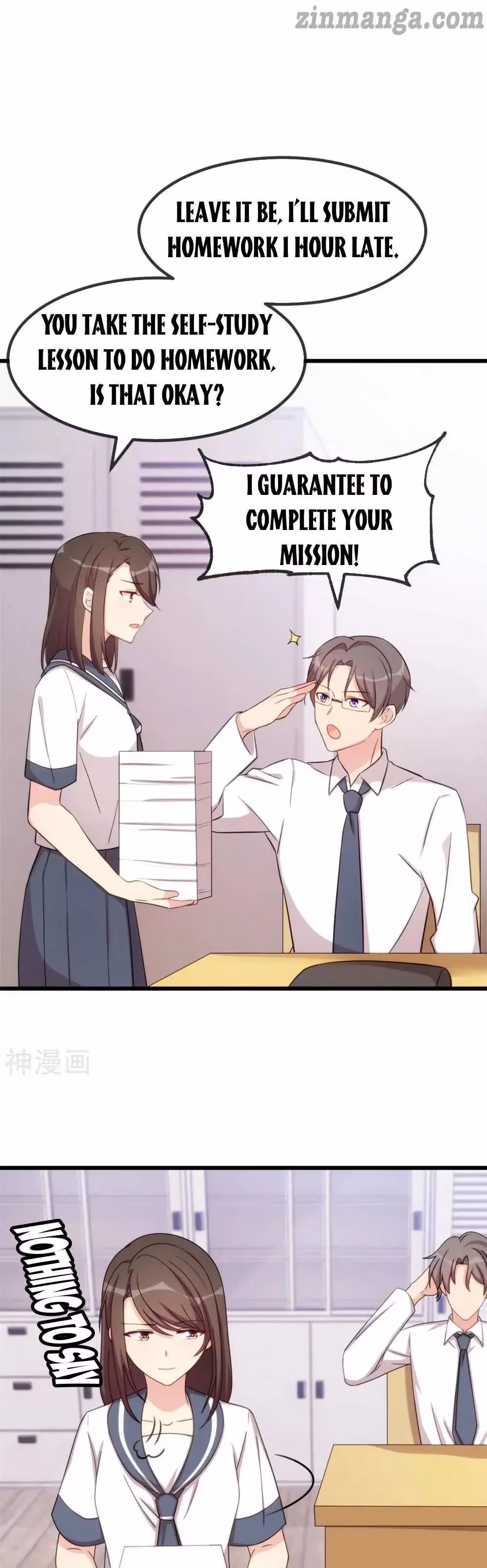 CEO's Sudden Proposal Chapter 299 page 6 - 