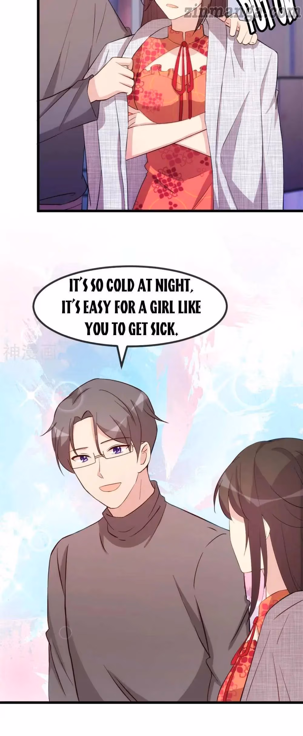 CEO's Sudden Proposal Chapter 300 page 12 - 