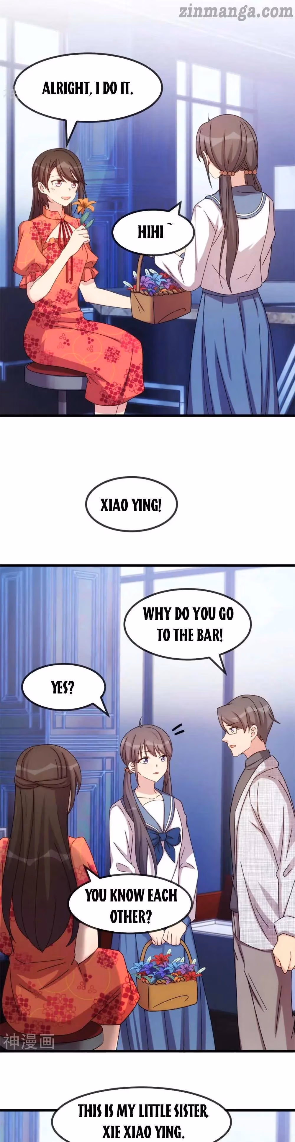 CEO's Sudden Proposal Chapter 300 page 5 - 