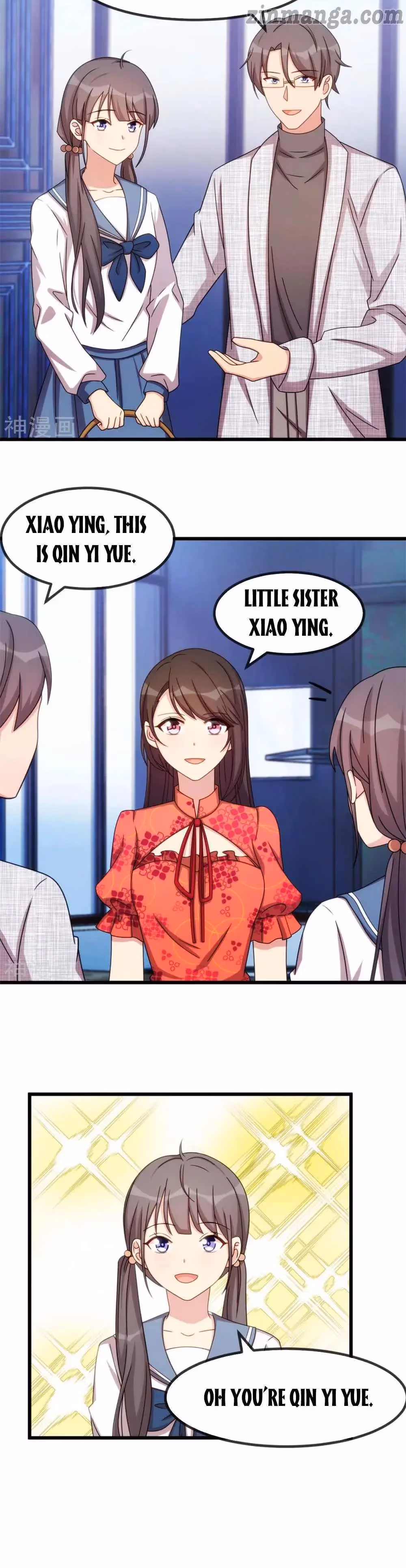 CEO's Sudden Proposal Chapter 300 page 6 - 