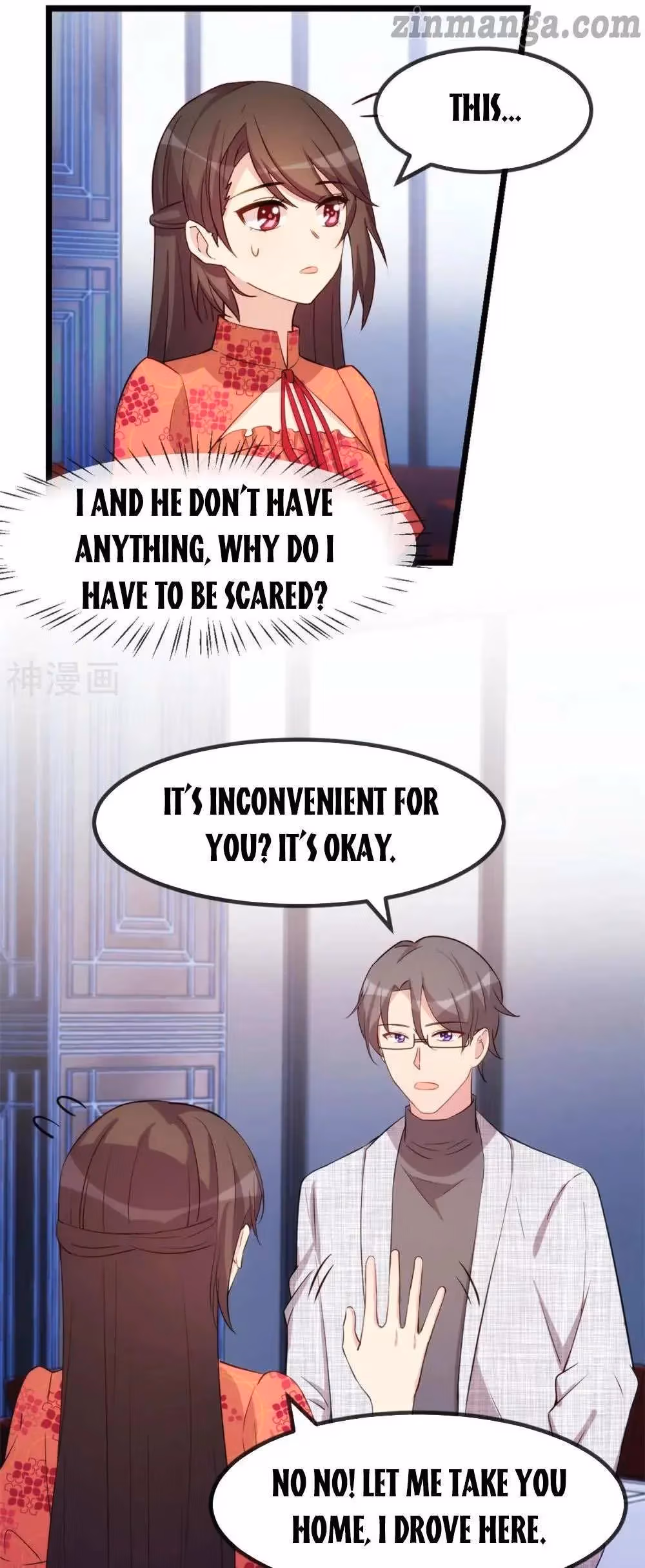 CEO's Sudden Proposal Chapter 300 page 9 - 