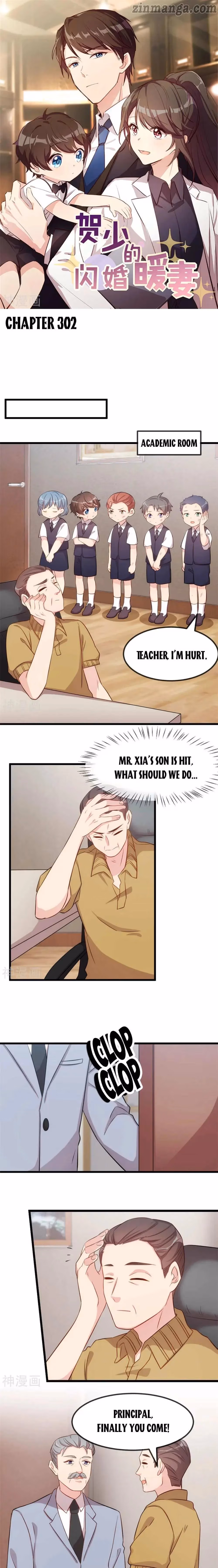 CEO's Sudden Proposal Chapter 302 page 1 - 