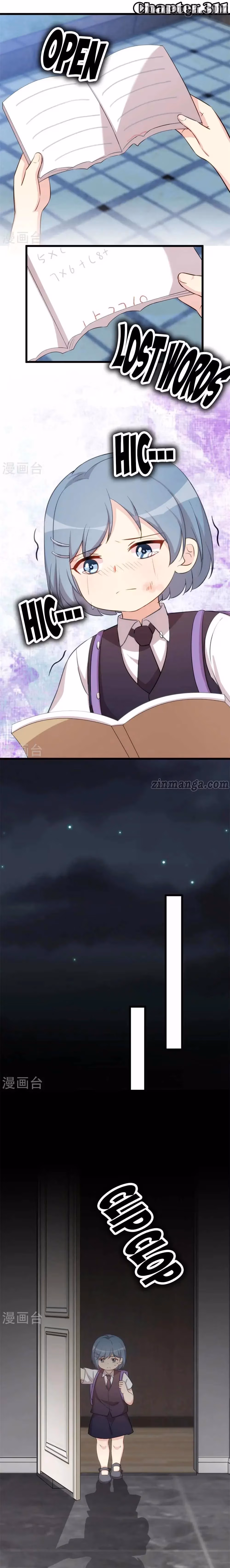 CEO's Sudden Proposal Chapter 311 page 1 - 