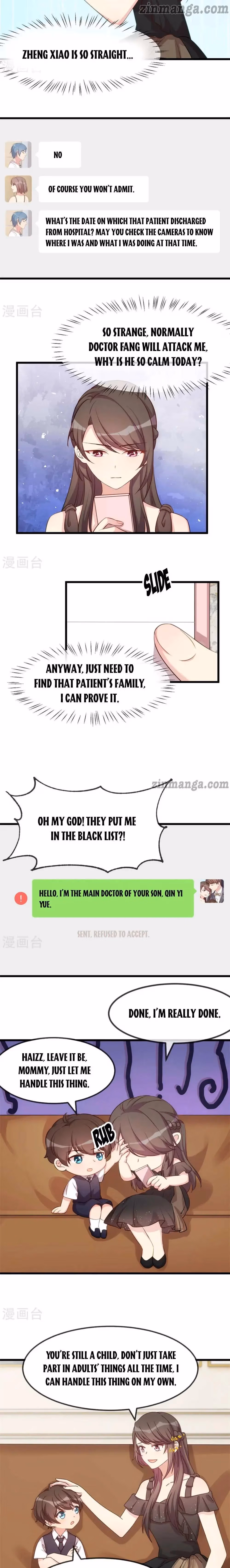 CEO's Sudden Proposal Chapter 312 page 3 - 