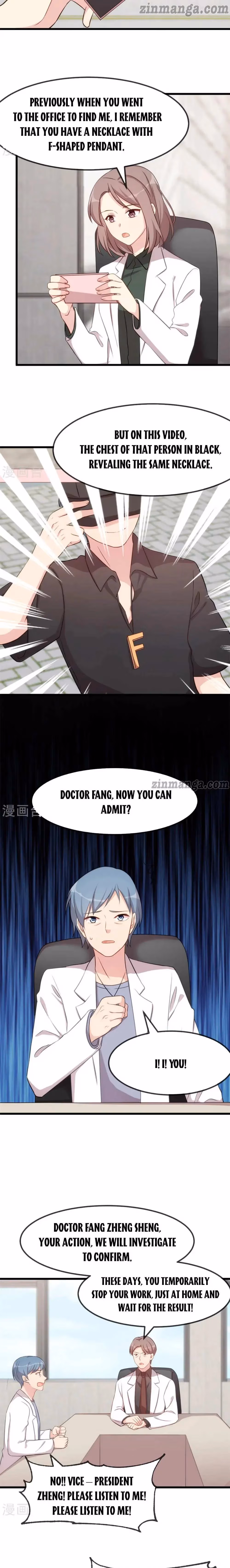 CEO's Sudden Proposal Chapter 314 page 3 - 